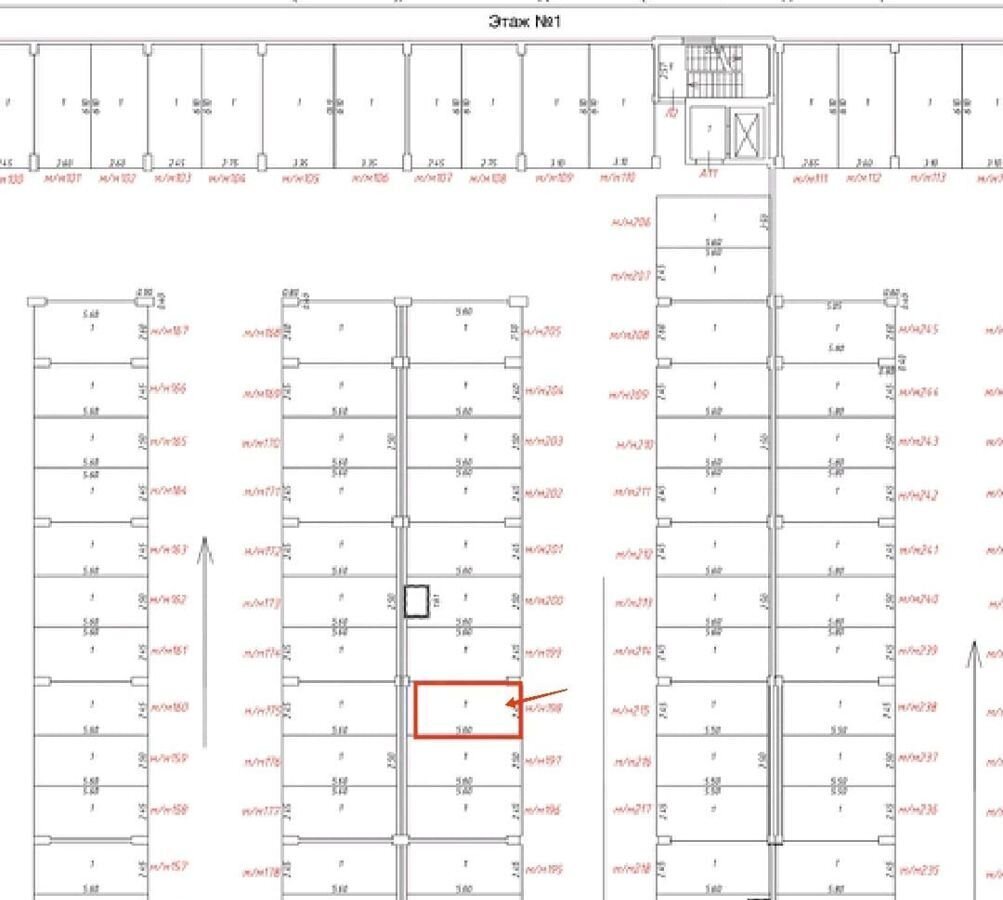 машиноместо г Одинцово Баковка ул Сколковская 2 Одинцовский г. о. фото 1