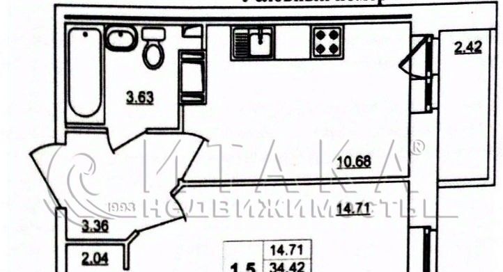 квартира р-н Всеволожский г Мурино ул Шоссе в Лаврики 57к/1 Девяткино фото 17