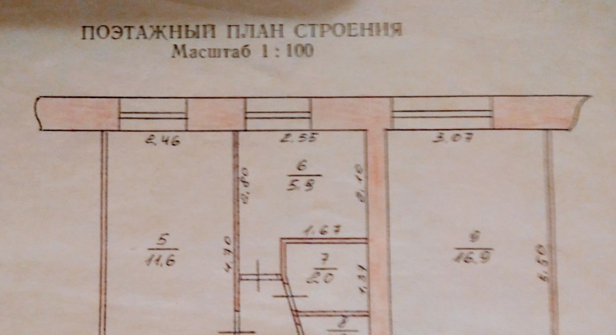 квартира г Анжеро-Судженск ул им 50-летия Октября 15 фото 2