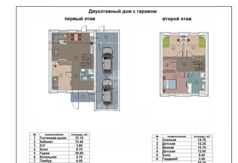 дом г Магнитогорск р-н Орджоникидзевский ул Хрустальная коттеджный пос. Счастливый фото 15