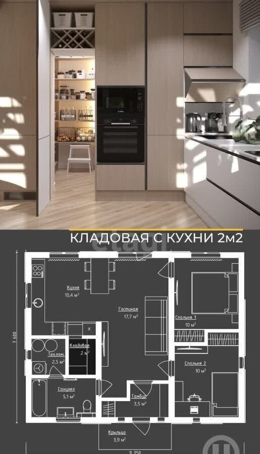 земля р-н Хабаровский Хабаровск-43 Красная ул., 10, Корфовский фото 9