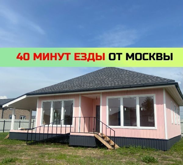 дом направление Курское (юг) ш Калужское 7 км, Новомосковский административный округ, СНТ Финтроп-С, Москва, п Сосенское, д. Столбово, Воскресенское, р-н Коммунарка фото 1