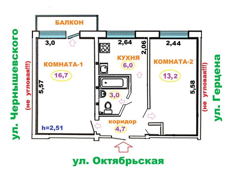 квартира г Омск ул Октябрьская 126 фото 29