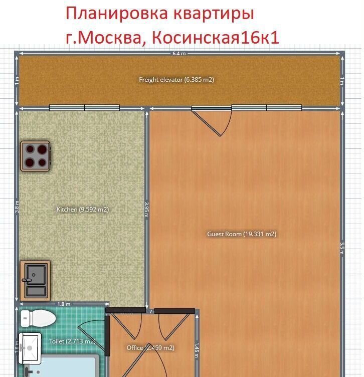 квартира г Москва метро Выхино ул Косинская 16к/1 фото 2