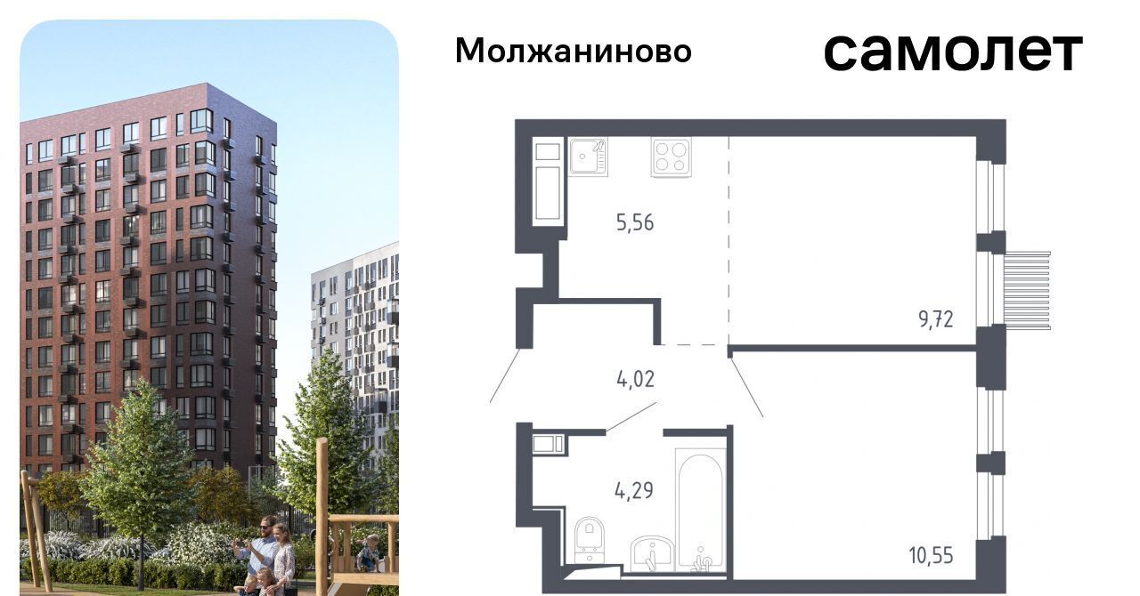 квартира г Москва метро Ховрино ш Ленинградское 229ак/1 фото 1