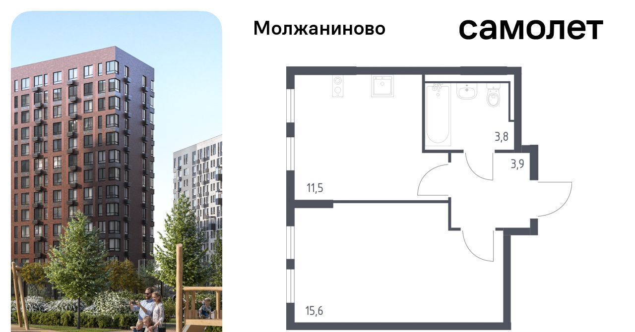 квартира г Москва метро Ховрино ш Ленинградское 229вк/1 фото 1