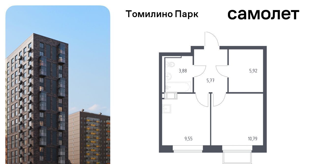 квартира городской округ Люберцы п Мирный ЖК Томилино Парк Котельники фото 1