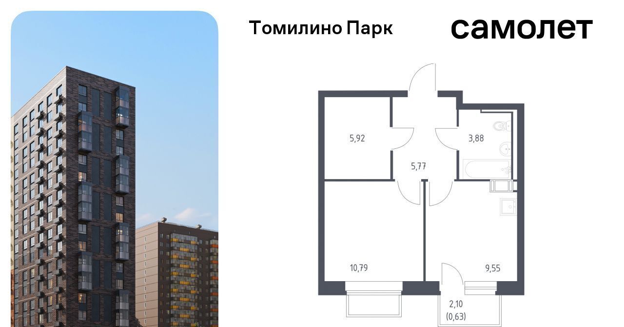 квартира городской округ Люберцы п Мирный ЖК Томилино Парк Котельники фото 1