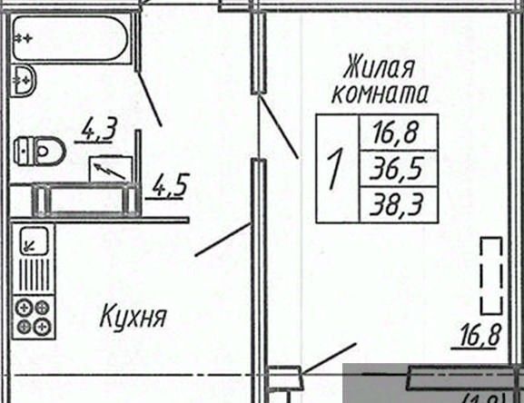 квартира р-н Центральный ул Шишкова 140б/6 фото