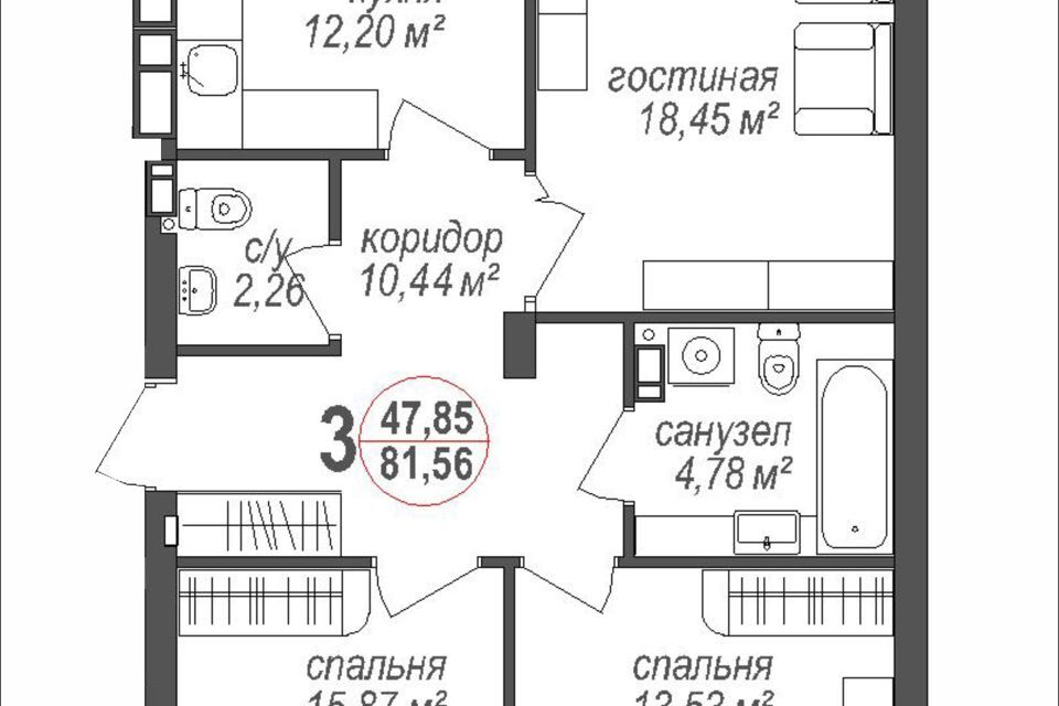 квартира г Калининград ул Беловежская 7 городской округ Калининград фото 8