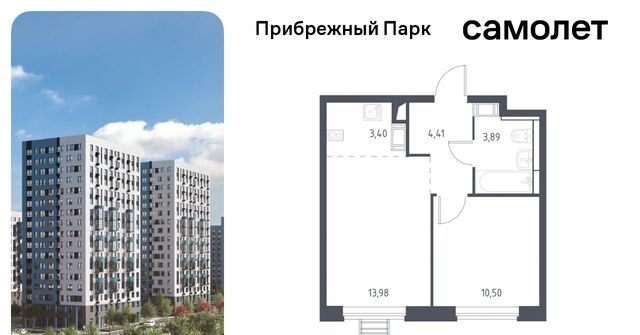 Щербинка, ул. Мезенцева, 15 фото