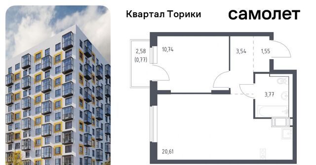 Виллозское городское поселение, Проспект Ветеранов, Квартал Торики жилой комплекс, к 1. 1 фото