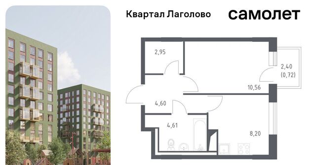 Квартал Лаголово 2 Лаголовское с/пос, Проспект Ветеранов фото