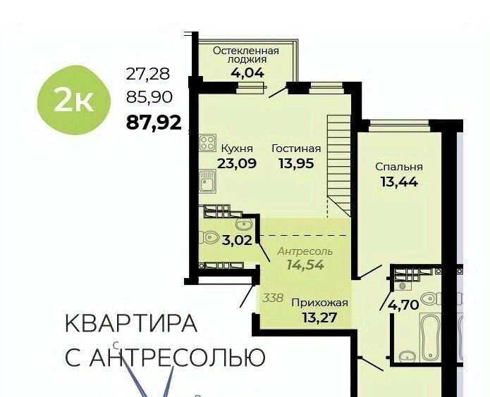 квартира г Верхняя Пышма ул Гальянова Проспект Космонавтов фото 1