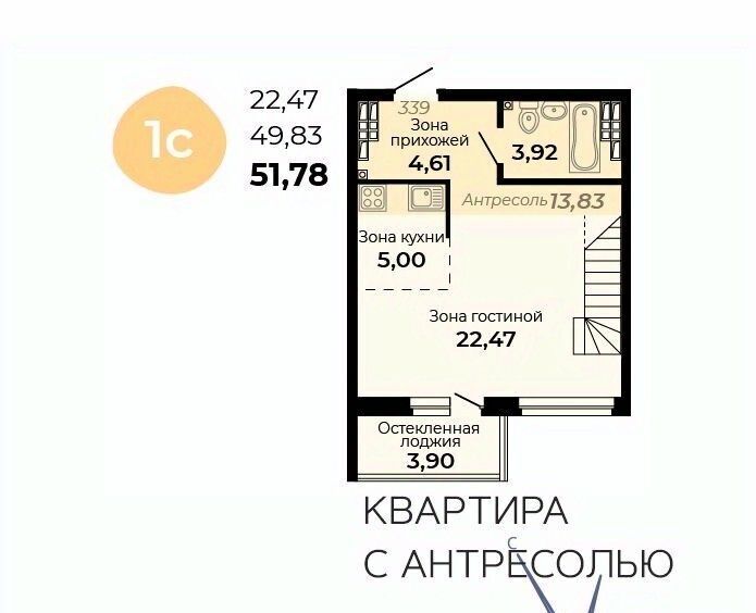 квартира г Верхняя Пышма ул Огнеупорщиков 5б Проспект Космонавтов фото 1