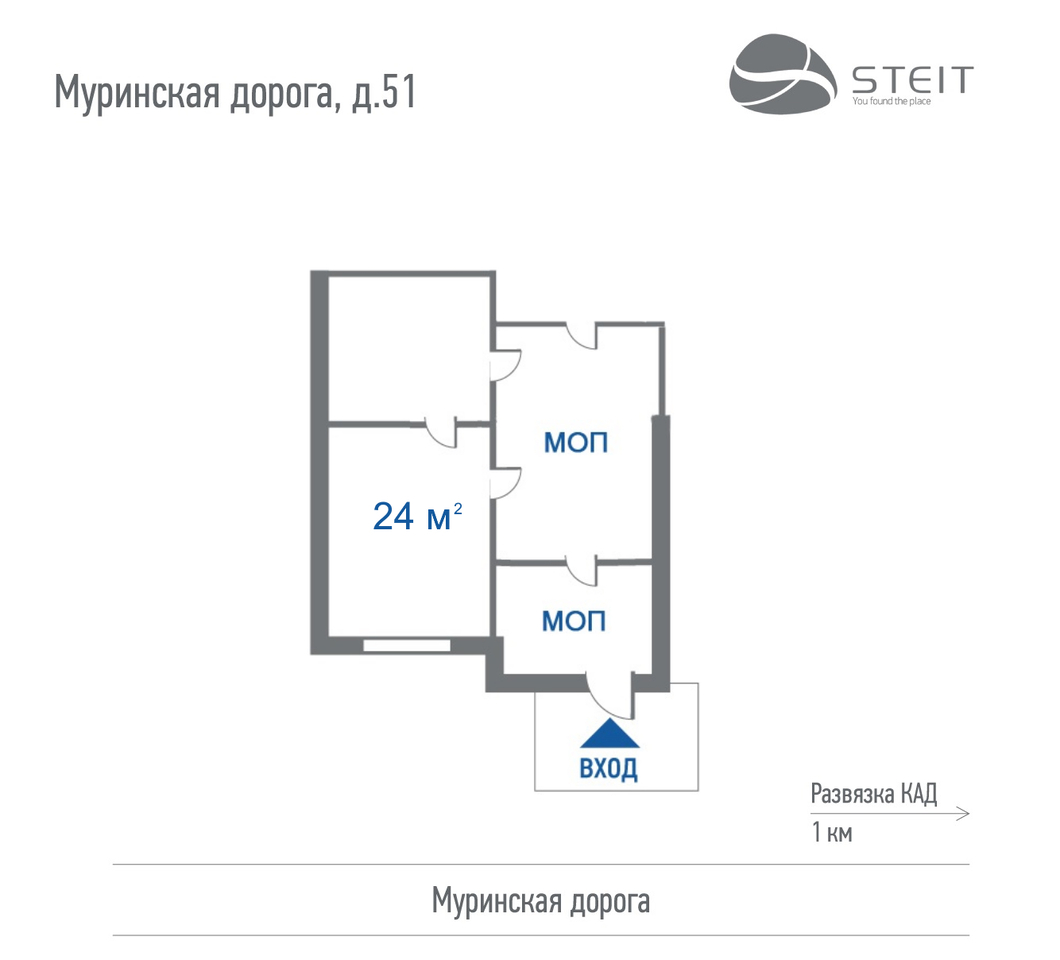 свободного назначения г Санкт-Петербург метро Девяткино р-н Красногвардейский дор Муринская 1/1 д. 51к фото 3