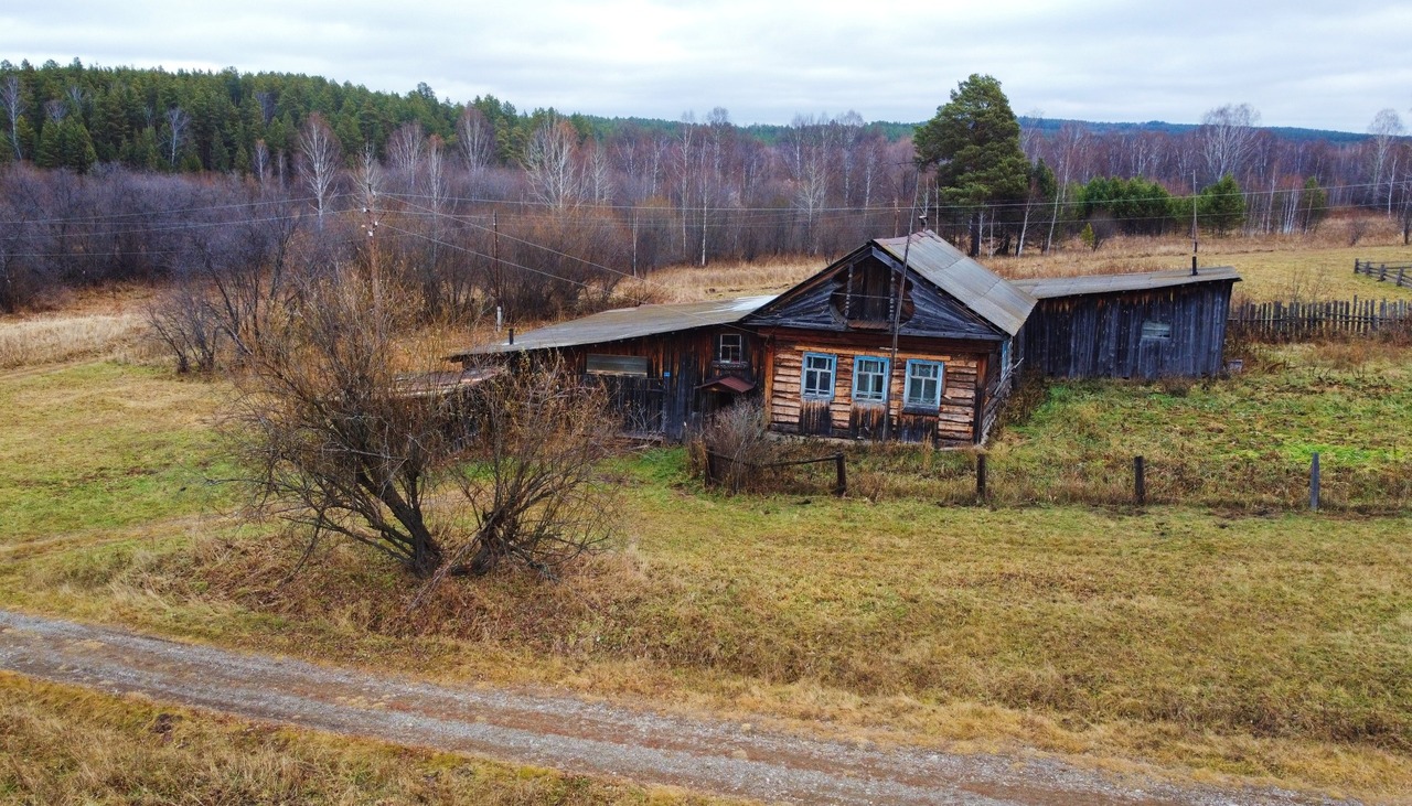 дом р-н Нязепетровский д Курга ул Береговая фото 1