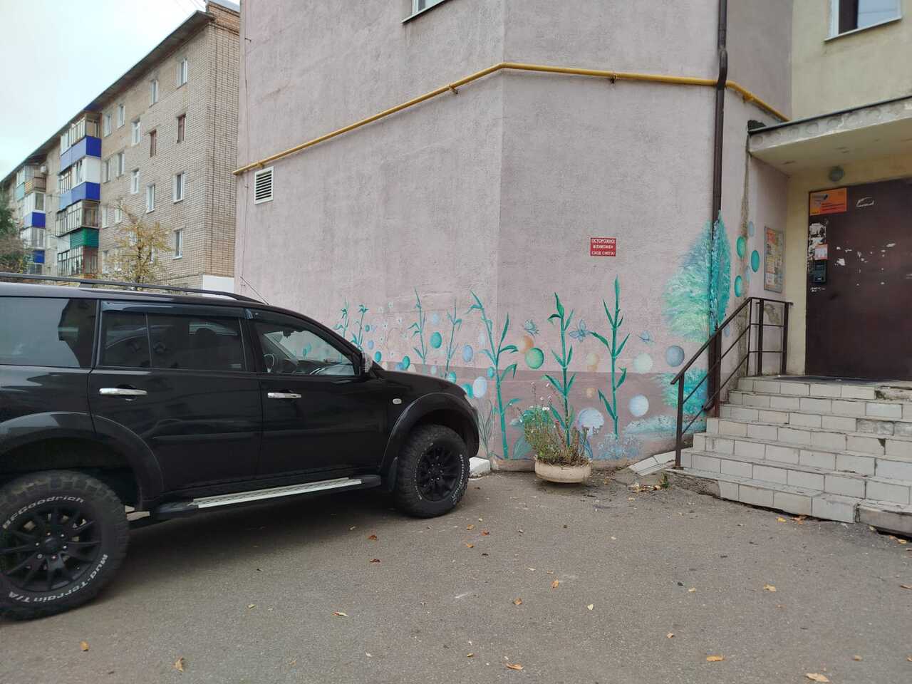 свободного назначения р-н Ишимбайский г Ишимбай ул Богдана Хмельницкого 10 фото 19