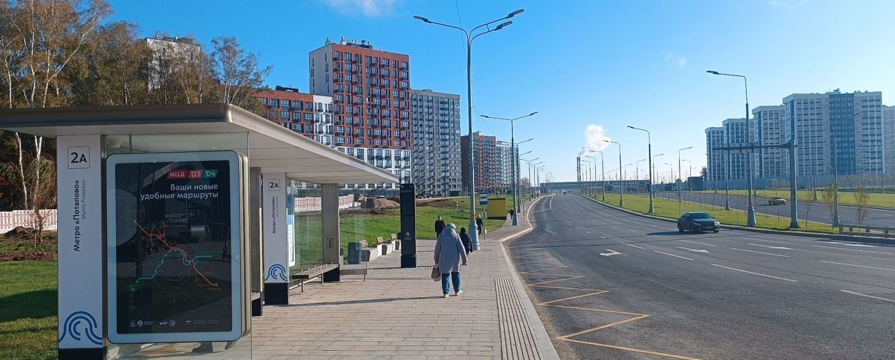 квартира г Москва метро Бунинская аллея метро Коммунарка Новомосковский административный округ, жилой комплекс Скандинавия, ул. Эдварда Грига, 16к 2 фото 11