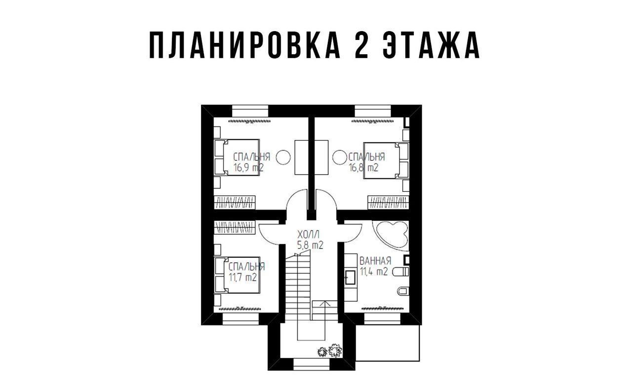 дом г Магнитогорск р-н Орджоникидзевский ул Молочная 8 фото 4