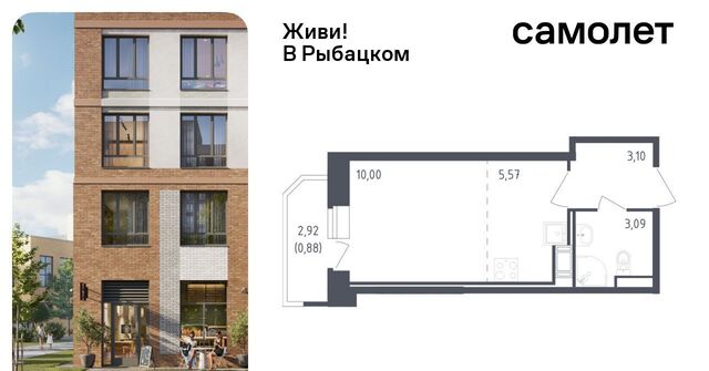 метро Рыбацкое ЖК Живи в Рыбацком 5 фото