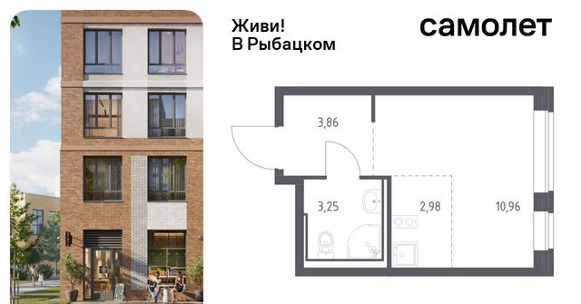 метро Рыбацкое Усть-Славянка дом 10 фото