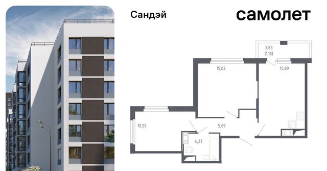 метро Проспект Ветеранов ЖК «Сандэй» 7/3 округ Константиновское фото