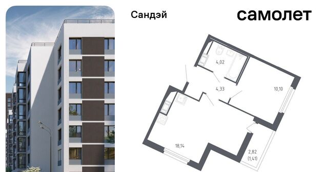 метро Проспект Ветеранов 7/2 округ Константиновское фото