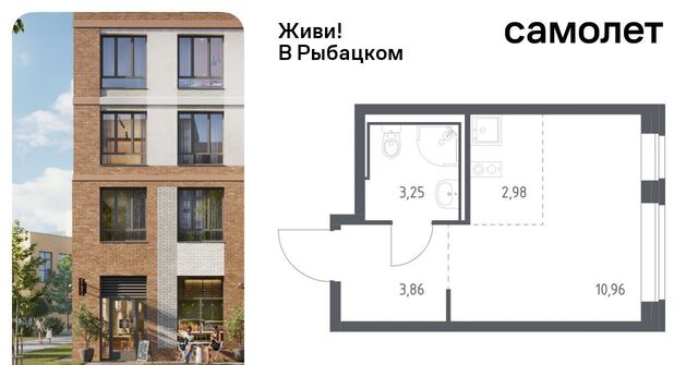 метро Рыбацкое Усть-Славянка дом 10 фото