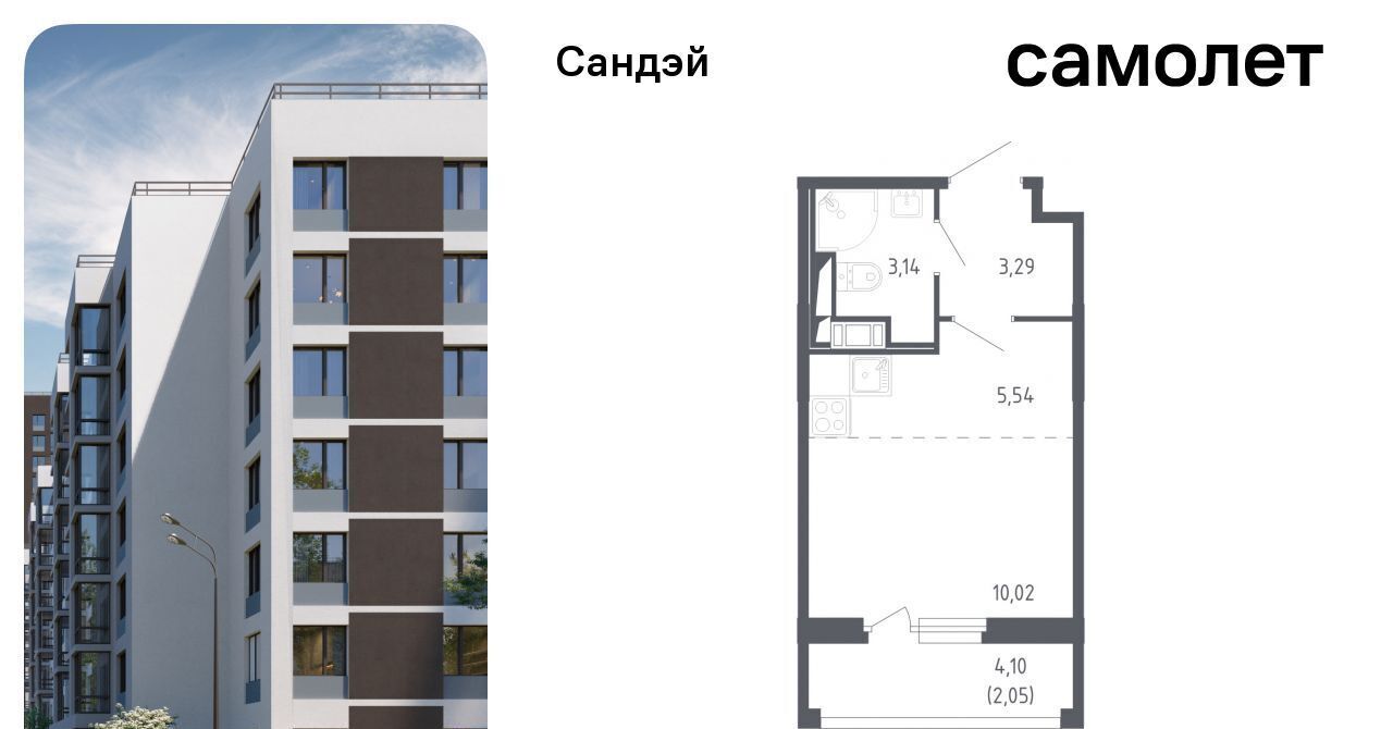 квартира г Санкт-Петербург метро Проспект Ветеранов ЖК «Сандэй» 7/3 округ Константиновское фото 1