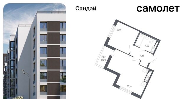 метро Проспект Ветеранов ЖК «Сандэй» 7/2 округ Константиновское фото