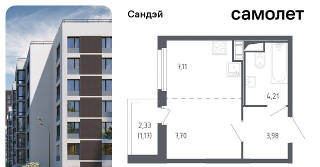 метро Проспект Ветеранов ЖК «Сандэй» 7/2 округ Константиновское фото