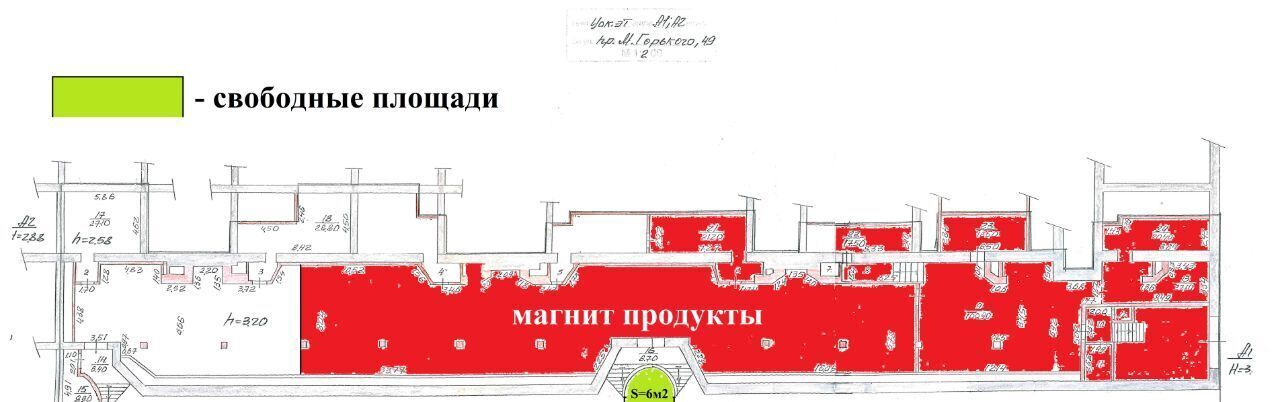 свободного назначения г Чебоксары р-н Московский пр-кт Максима Горького 49 фото 1