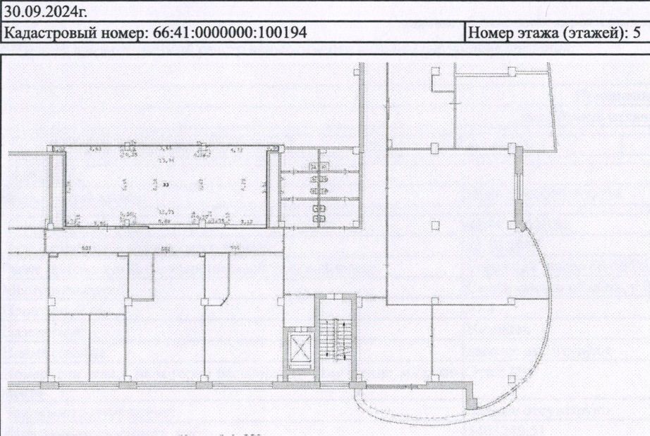 свободного назначения г Екатеринбург р-н Кировский Геологическая ул. Коминтерна, 16 фото 4