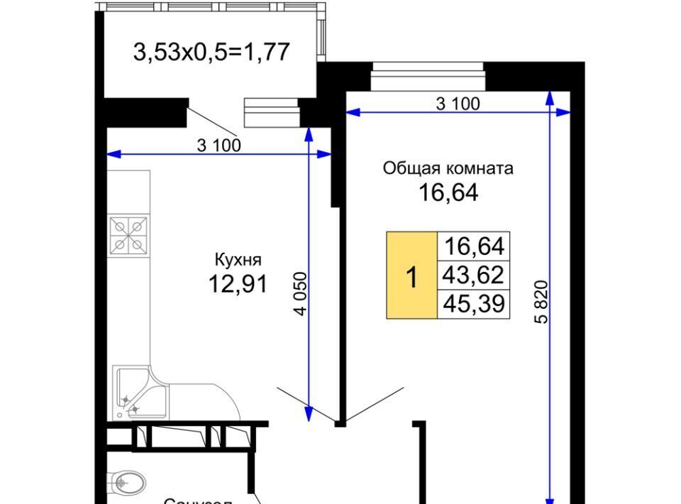 квартира г Краснодар р-н Прикубанский ул Ростовское Шоссе 30/7 фото 1