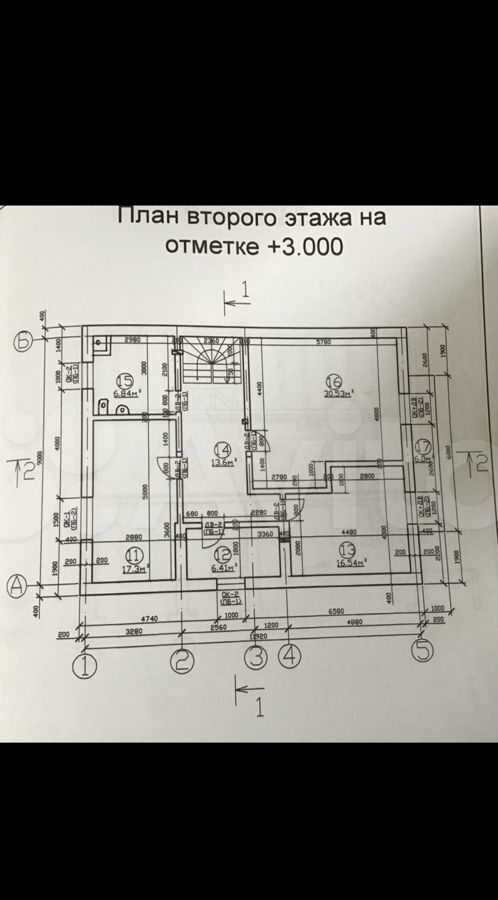 дом р-н Полесский п Славянское ул Школьная 14 Полесск фото 39