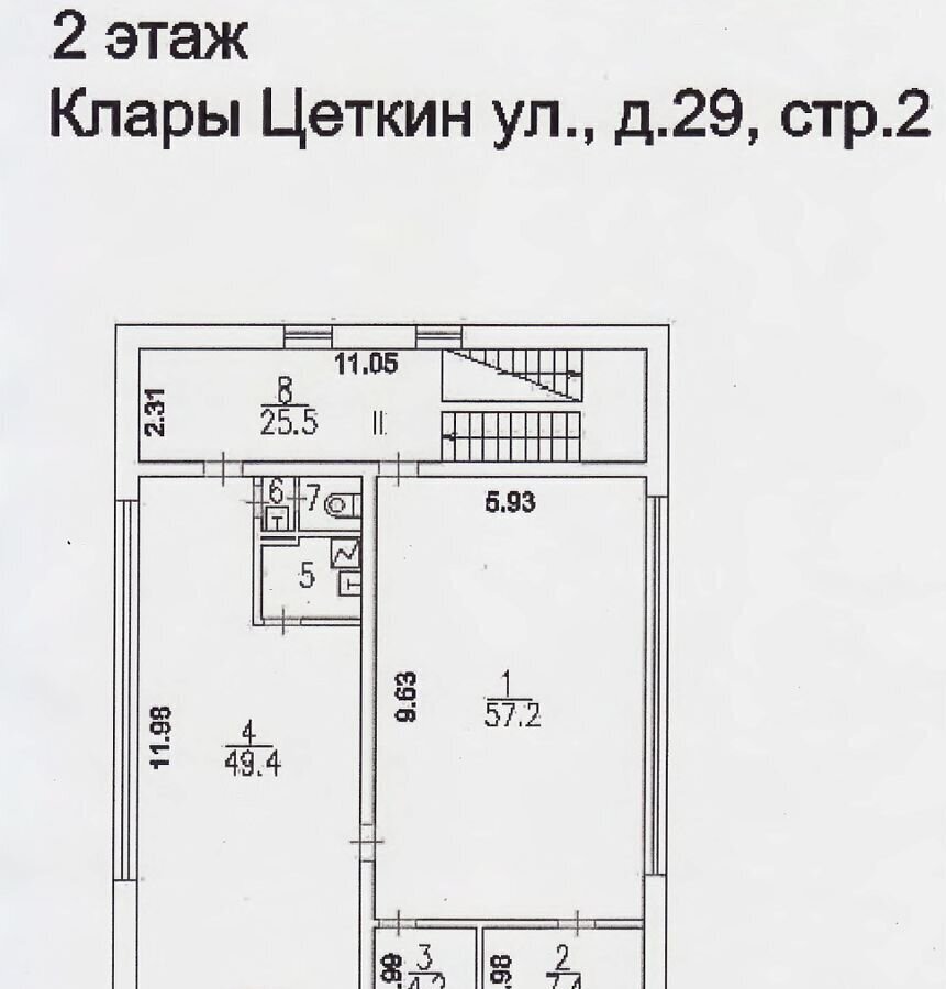 свободного назначения г Москва метро Войковская ул Клары Цеткин 29с/2 фото 17