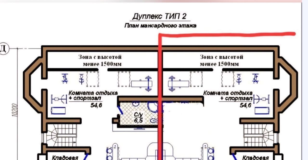 дом городской округ Пушкинский д Жуковка мкр Приозерный 4 фото 36