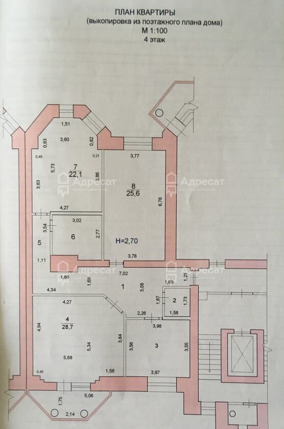 квартира г Волгоград р-н Ворошиловский ул им. Канунникова 9 фото 10