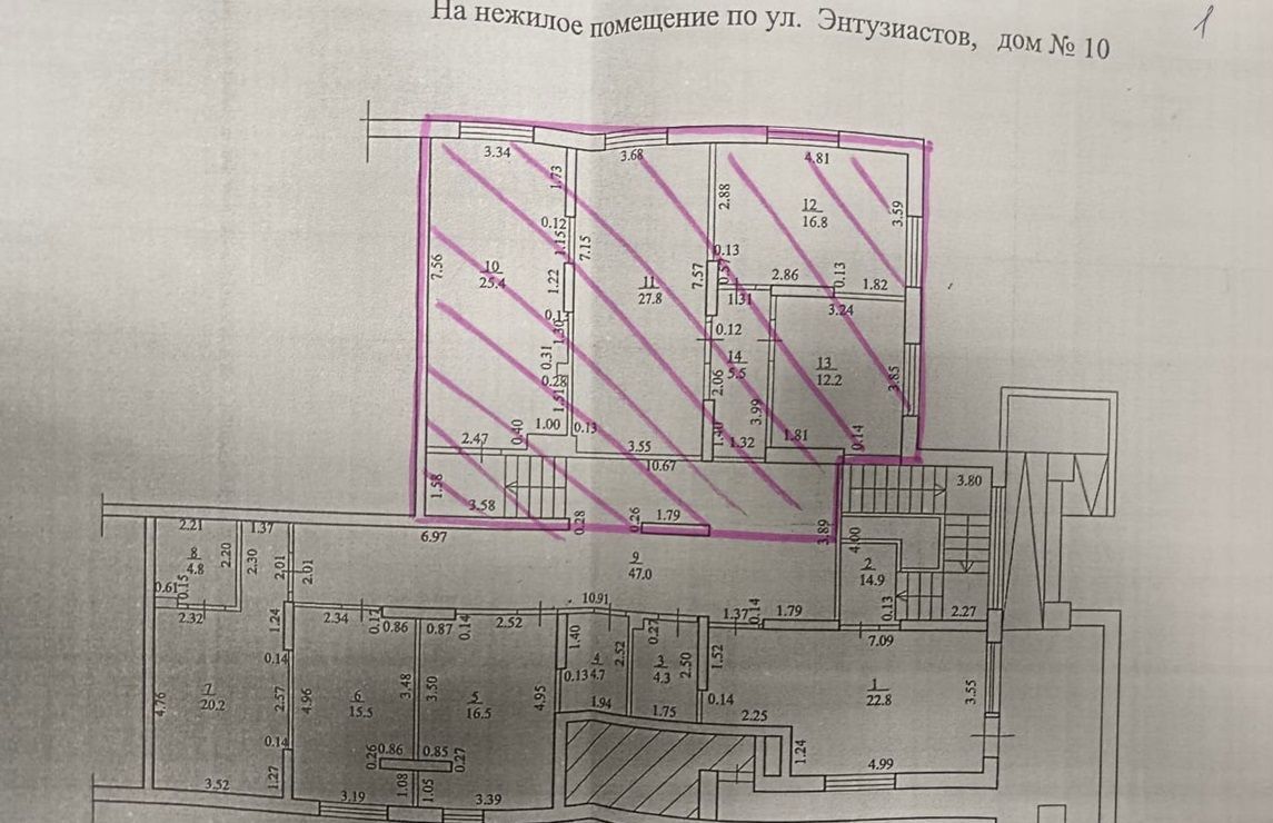 торговое помещение г Уфа р-н Октябрьский ул Энтузиастов 10 фото 13