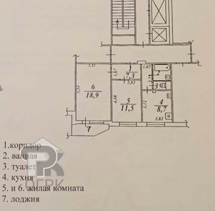 квартира г Дзержинский ул Угрешская 18 Котельники фото 20