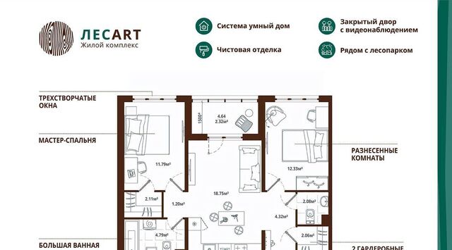 Новоселье городской поселок, Проспект Ветеранов, ул. Большая Балтийская, 10к 2 фото