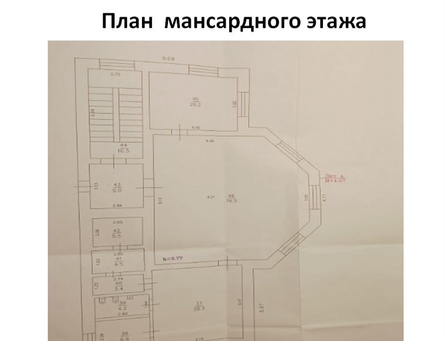 свободного назначения р-н Зеленодольский г Зеленодольск ул Карла Маркса 57 Республика Татарстан Татарстан, муниципальное образование Зеленодольск фото 20