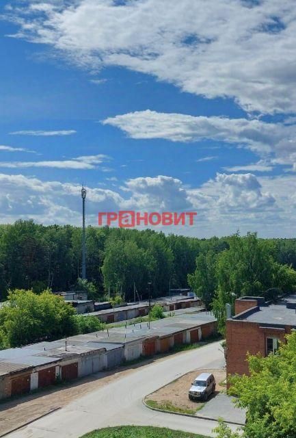 квартира г Новосибирск р-н Заельцовский ул Кубовая 112 Новосибирск городской округ фото 2