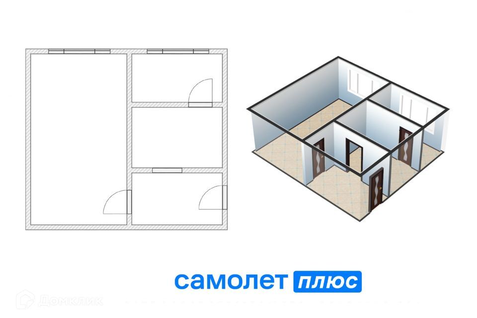 квартира г Кемерово р-н Центральный ул Дзержинского 9а Кемеровская область — Кузбасс, Кемеровский городской округ фото 1