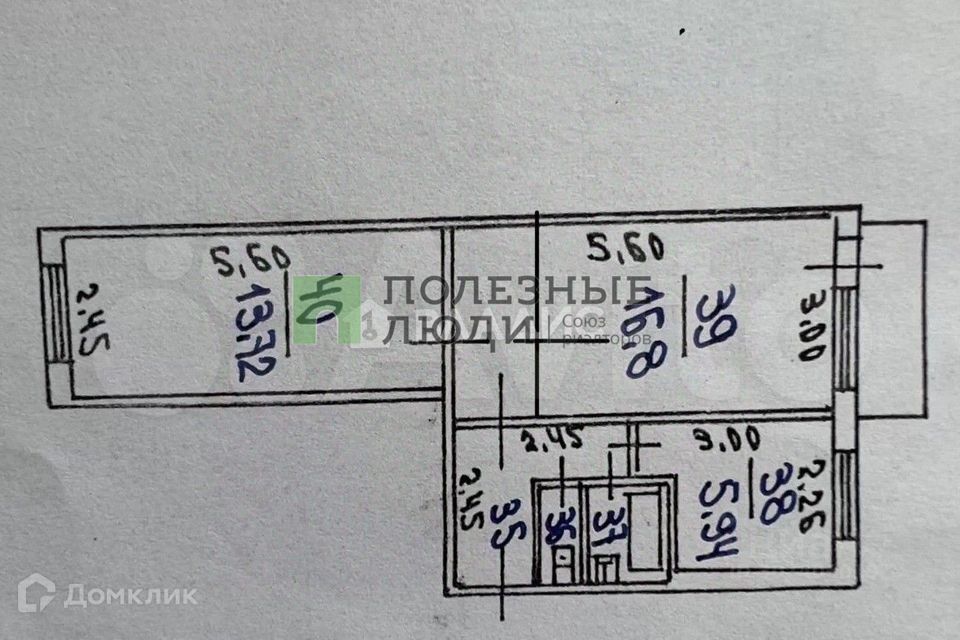 квартира г Белгород ул Щорса 58 Белгород городской округ фото 1