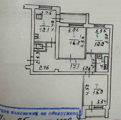 квартира г Орел ул Советская 17 Орел городской округ фото 2