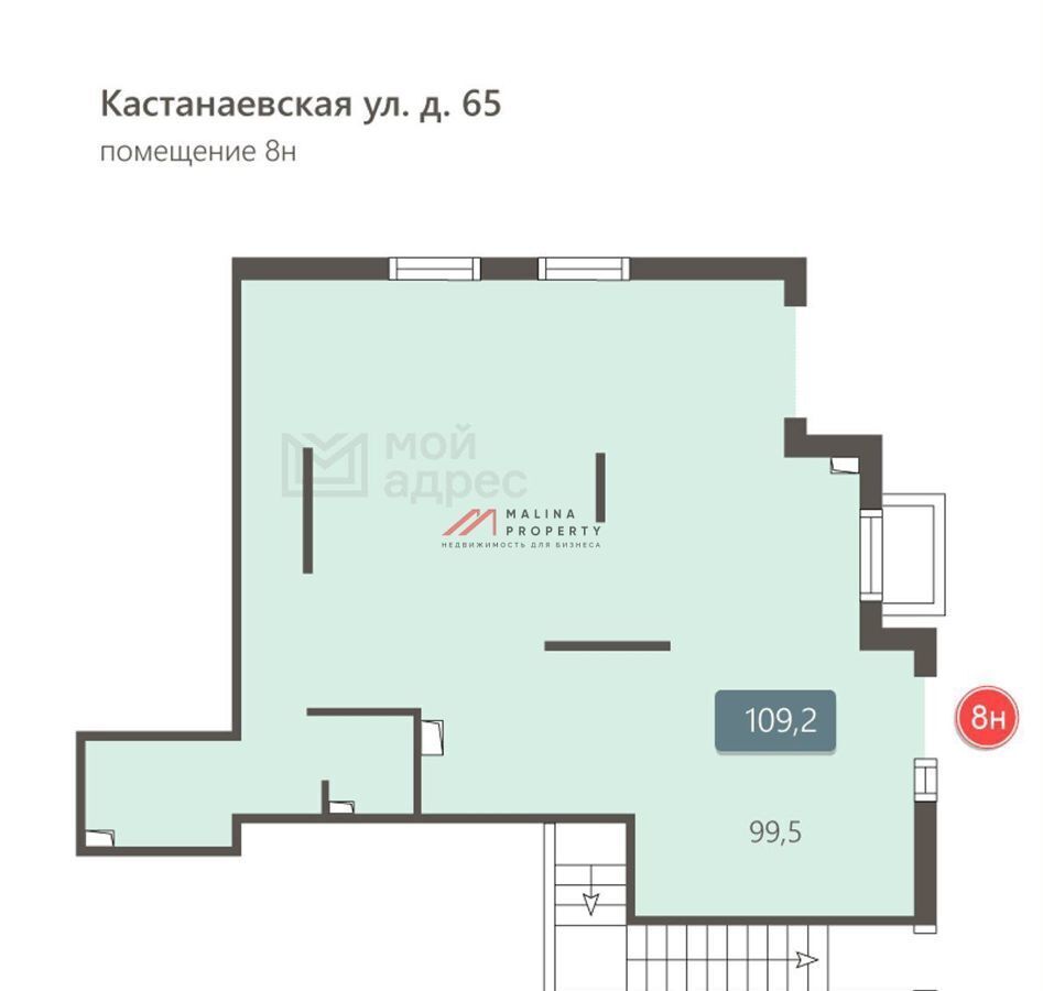 торговое помещение г Москва метро Кунцевская ул Кастанаевская 65 муниципальный округ Фили-Давыдково фото 4