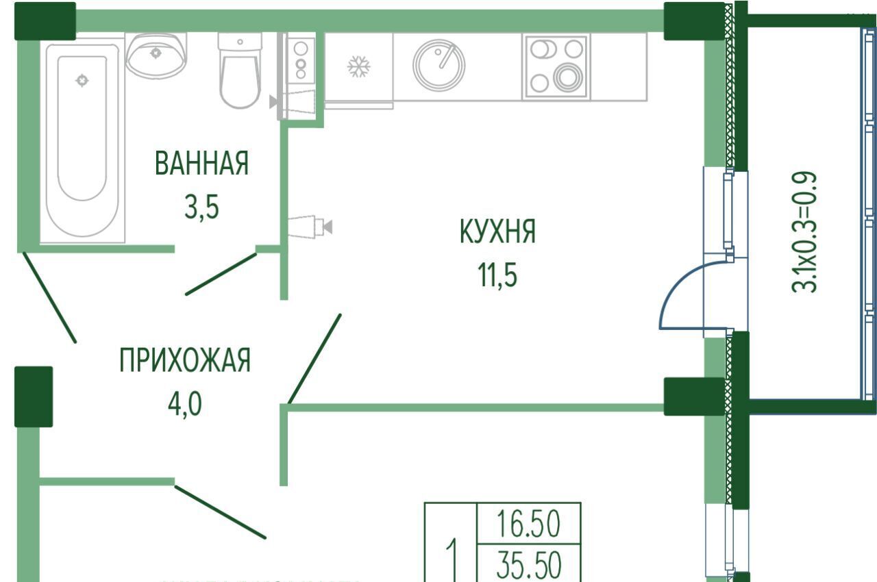 квартира г Краснодар р-н Прикубанский ул Круговая 4/1 фото 1