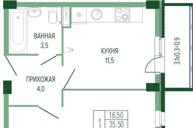 р-н Прикубанский дом 4/1 фото